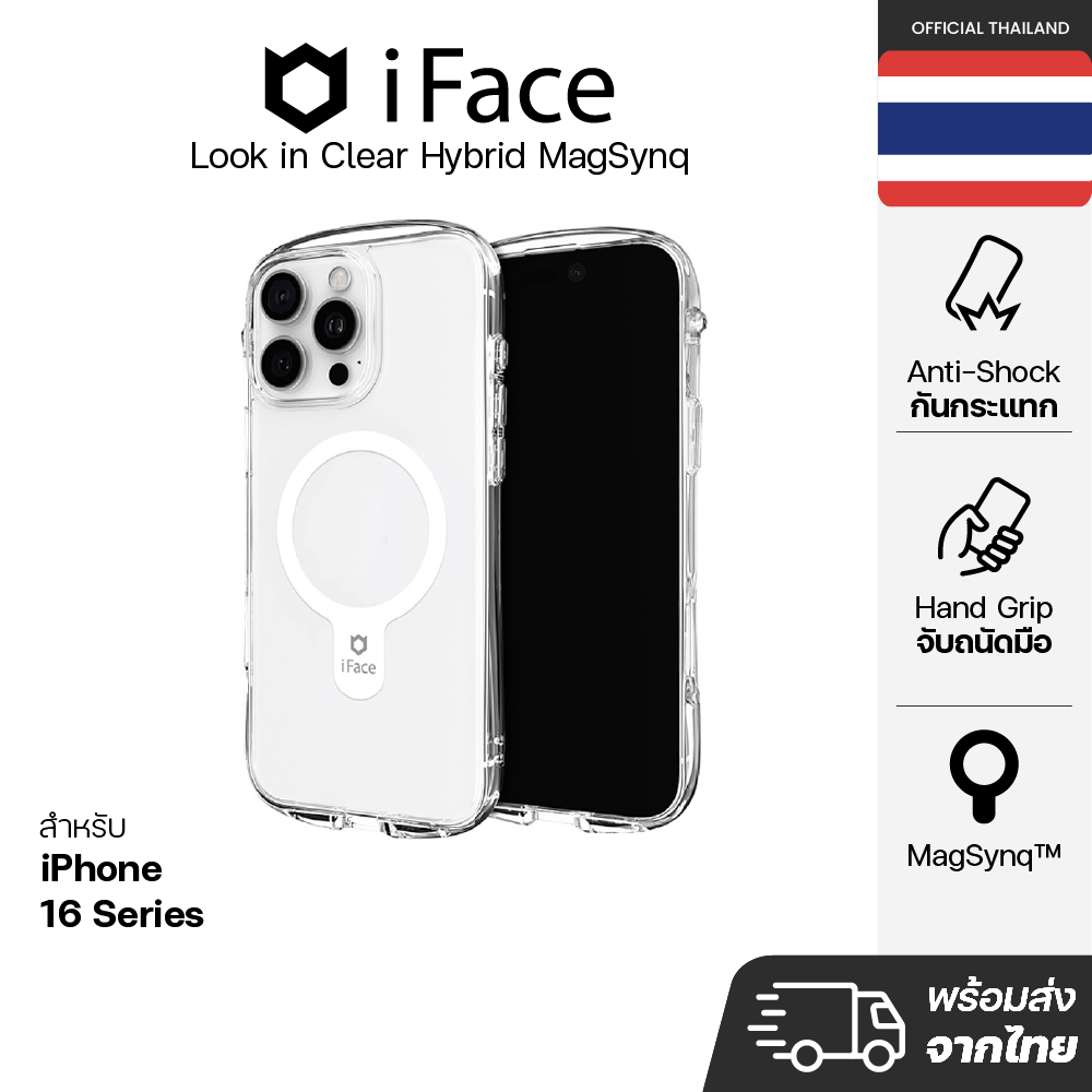 iFace Look in Clear MagSynq เคสสำหรับ ไอโฟน 16 Pro Max / 16 Pro / 16 Plus / 16