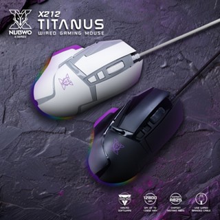 [สินค้ารับประกัน 2 ปี] Nubwo X-Series X212 Titanus Wired Gam…