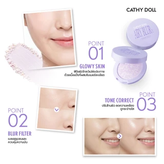 Cathy Doll แอรี่เบลอพาวเดอร์แพ็ค 4.5g Airy Blur Powder Pact 4.5g มี 2สูตร Matte,Glow
