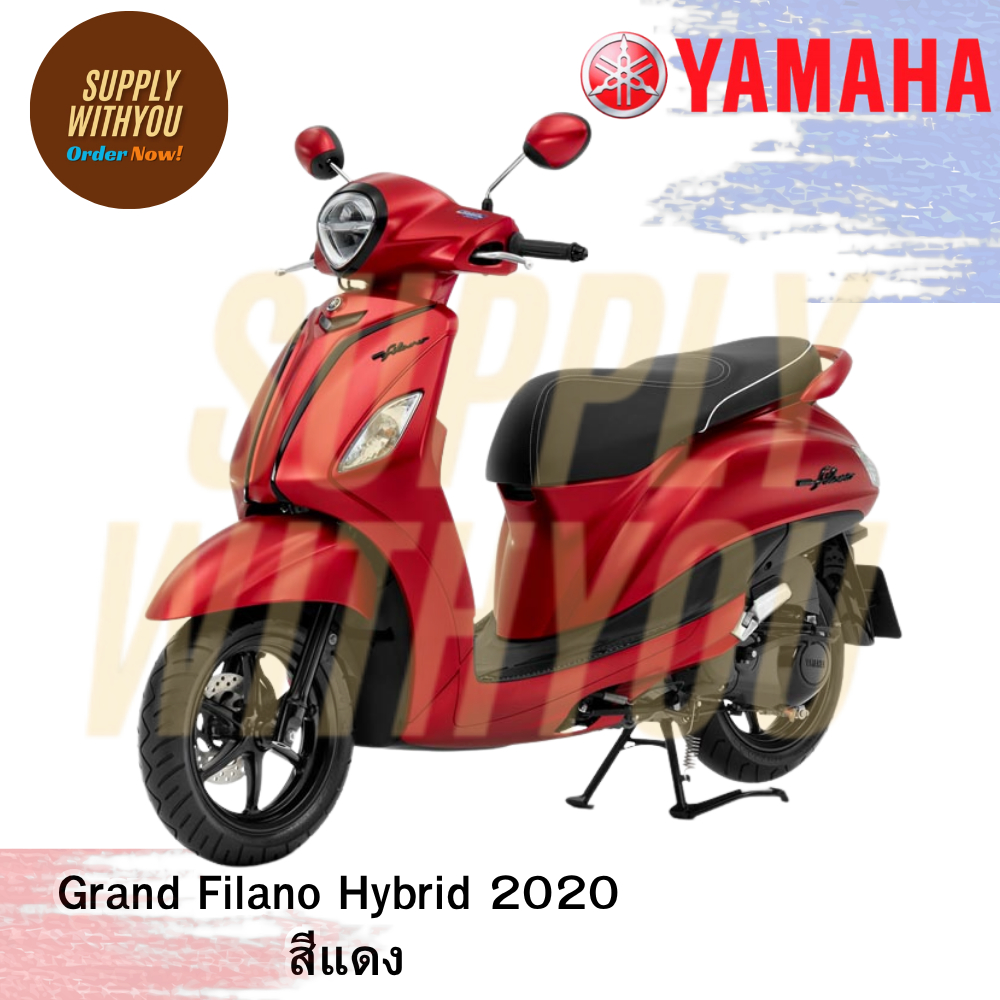 ของแท้ YAMAHA มีทุกสี ชุดสี กาบ แฟริ่ง GRAND FILANO HYBRID 2020 สีแดง PH B8B ของแท้ YAMAHA