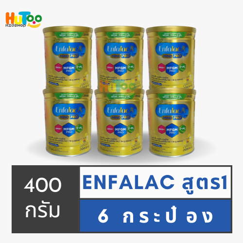 Enfalac​ A​ Plus​ เอนฟาแล็ค​เอพลัส สูตร 1 ​(6 กระป๋อง)