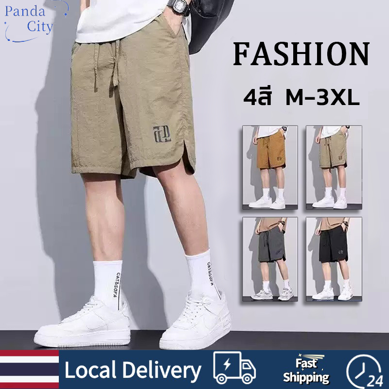 ซื้อ1แถม1 กางเกงขาสั้นลำลองผู้ กางเกงคาร์โก้ขาสั้น พลัสไซซ์ แฟชั่น สไตล์เกาหลี ขอบเอวยางยืด ผ้าคุณภาพสูง shorts