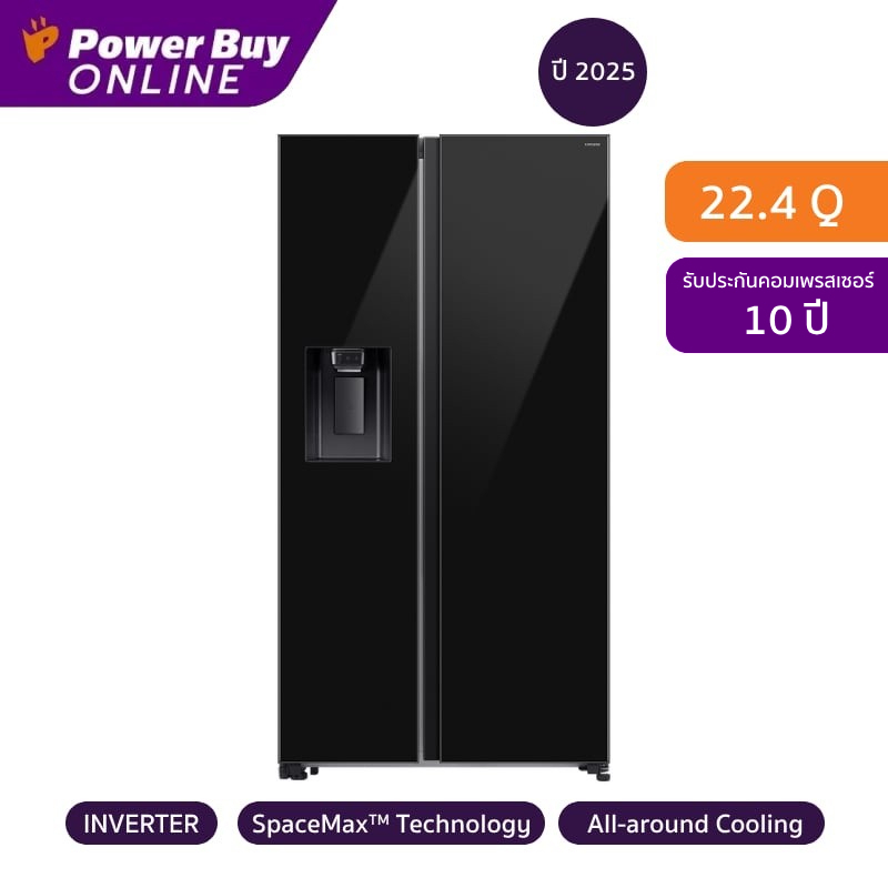 Samsung ตู้เย็น Side by Side SpaceMax Technology 22.4 คิว Inverter (สี Clean Black) รุ่น RS70F65K1BS