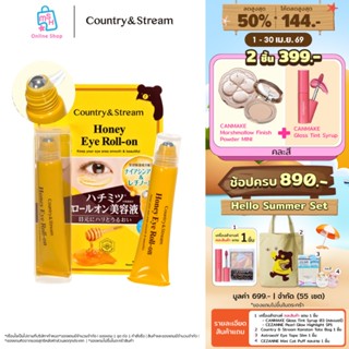 Country&Stream  Natural Eye Roll-on N เซรั่มสูตรพิเศษ 2 in 1…
