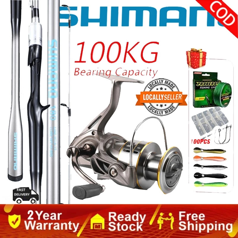 SHMANO คันเบ็ดและรอกตกปลา 1.8 ม.2.1 ม คันเบ็ดพร้อมรอกตกปลาและอุปกรณ์ตกปลา รอกตกปลาครบชุดพร้อมสายสำรองแล้ว