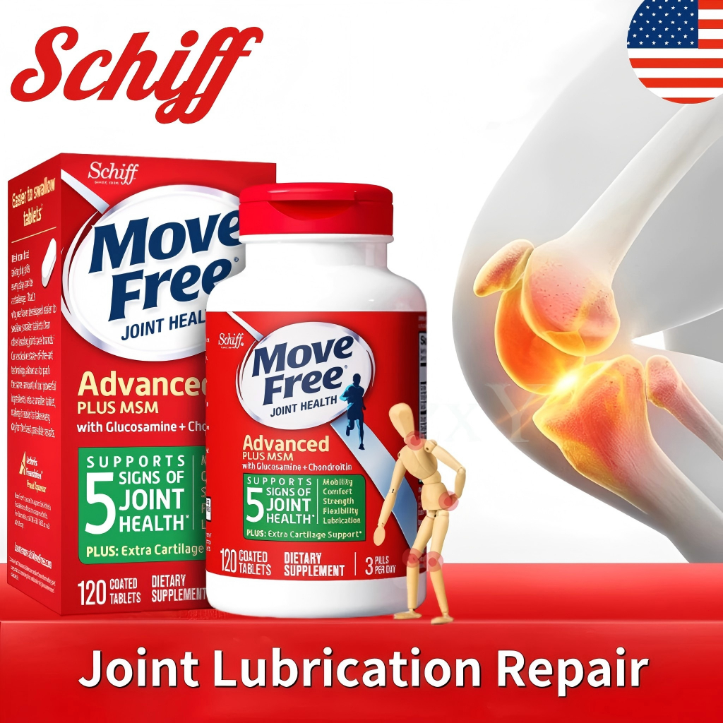 Move Free Advanced Plus MSM 120 เม็ด-มูฟฟรี กลูโคซามีน ลดอาการปวดเข่า movefree อาหารเสริมบำรุงเข่า ข้อกระดูก ข้อต่อ