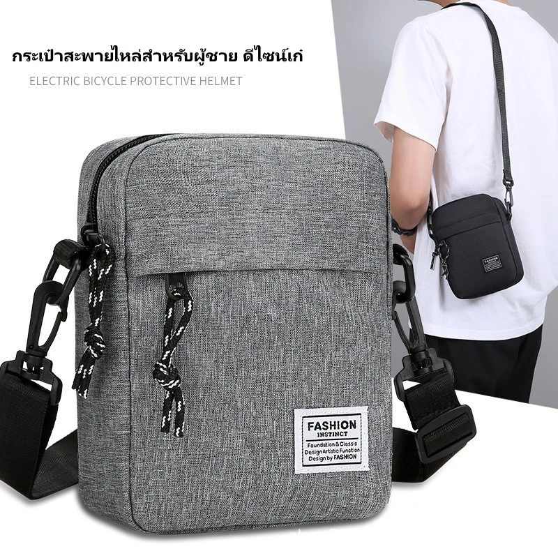 ไนลอนฟอร์ดผ้าผู้ชายกระเป๋าใหม่กระเป๋าผู้ชายกระเป๋าสะพายแนวนอนและแนวตั้งสบายๆกระเป๋าสะพายข้างผู้ชายกันน้ําแนวทแยงข้าม