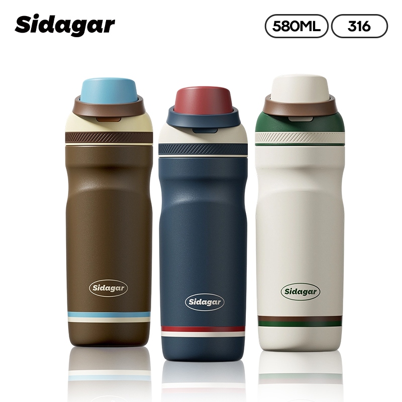 Sidagar แก้วเก็บความเย็น แก้วสแตนเลส 316 580ML กลางแจ้ง การเคลื่อนไหว แก้วน้ำเด็ก