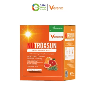 Verena Nutroxsun เวอรีน่านูทรอกซ์ซัน ผลิตภัณฑ์เสริมอาหาร 10 ซอง (4 กล่อง) #202316