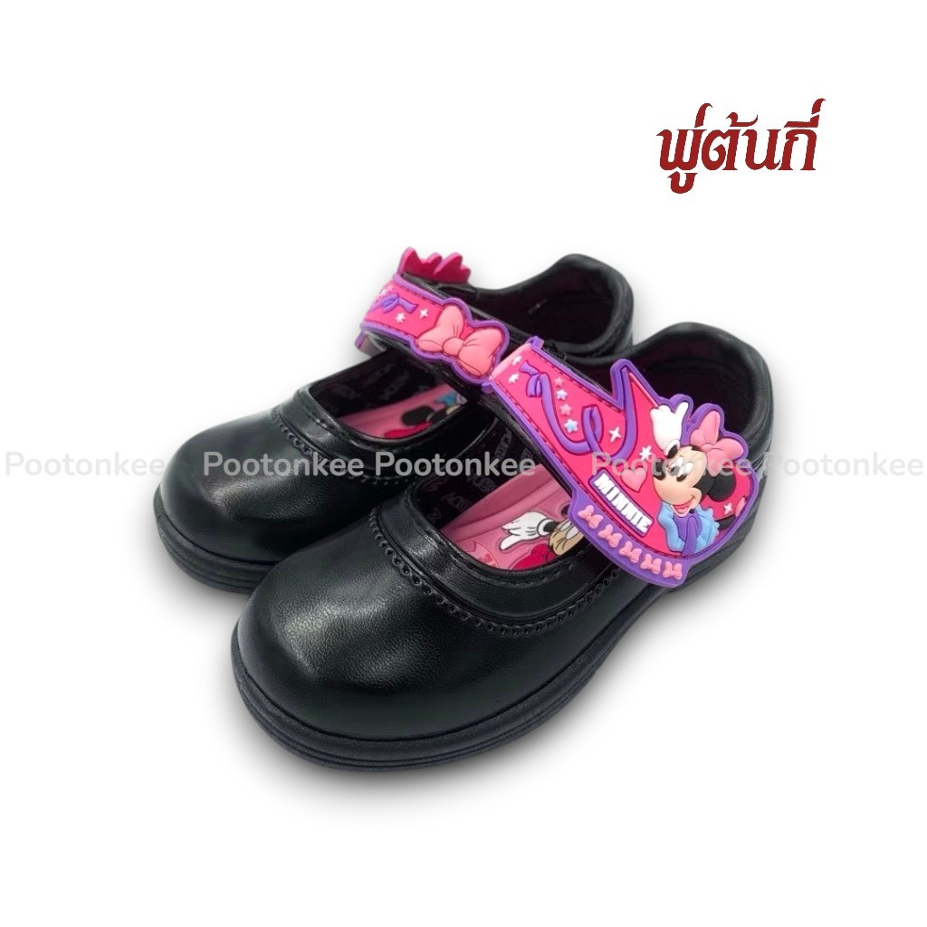 Adda รุ่น 41C17  รองเท้านักเรียนหญิงอนุบาล มินนี่ Minnie หนังดำ 25-33 พร้อมส่ง