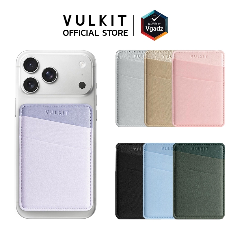 Vulkit ที่เก็บบัตรติดหลังมือถือ รุ่น Magnetic Phone Wallet (VPA106)