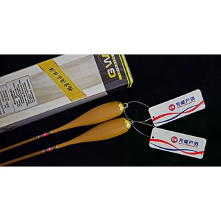 GW B901-D KOUI 150 / 180 คันตกกุ้ง ปลายแบร์ริ่ง