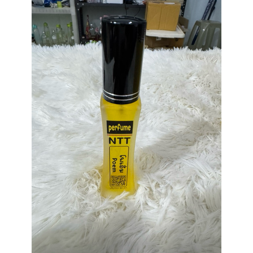 น้ำหอมกลิ่น โพเอ็ม Poeme ขวดใหญ่ปริมาณ30ml. สูตรเข้มข้นติดทนนาน