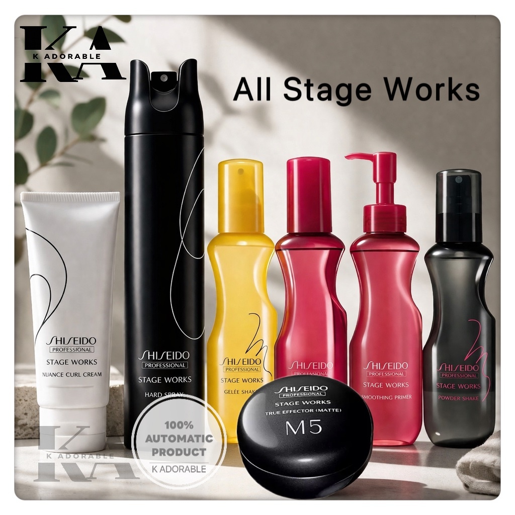 [มีส่งทันที!!] Shiseido All Stage Works Styling / Setting / Curl Cream / Primer 150 มล.