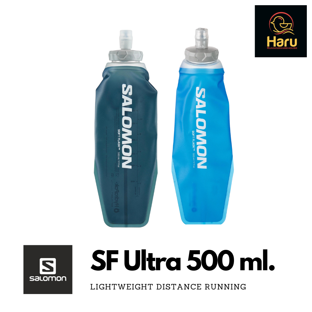 Salomon Soft Flask Ultra 42 500ml : ขวดน้ำนิ่มยี่ห้อ ซาโลมอน 500 ml ***ปากกว้าง-ก้นอ่อน***