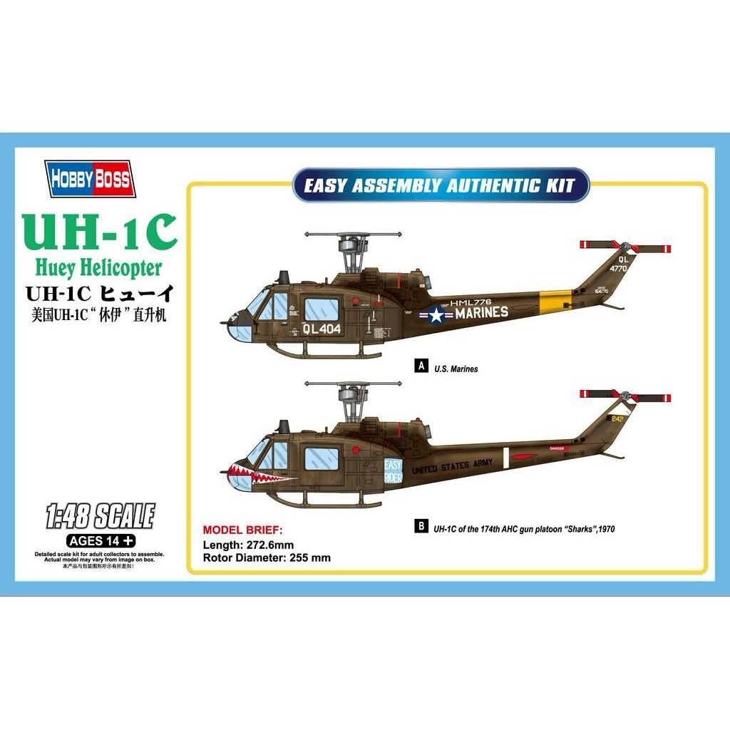 โมเดล UH-1C (Huey) ขนาด 1:48 HobbyBoss พร้อมส่งในไทย
