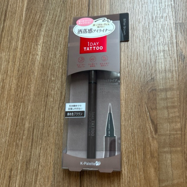 ส่งไว🚚Eyeliner K-Palatte 1 DAY TATTOO สี Bitter Brown (ใหม่) 🇯🇵 Made in Japan แท้จากญี่ปุ่น