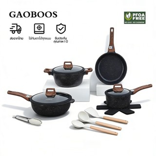 GAOBOOS non-stick หินไมฟานชุดสีดำ 28CM wok 24CM กระทะ 24CM ห…
