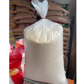 แพ้คใส่ถุงซิป🔥ส่งไว🔥ราคาโรงสี ข้าวหอมมะลิ สุรินทร์ ตรามังกรท…