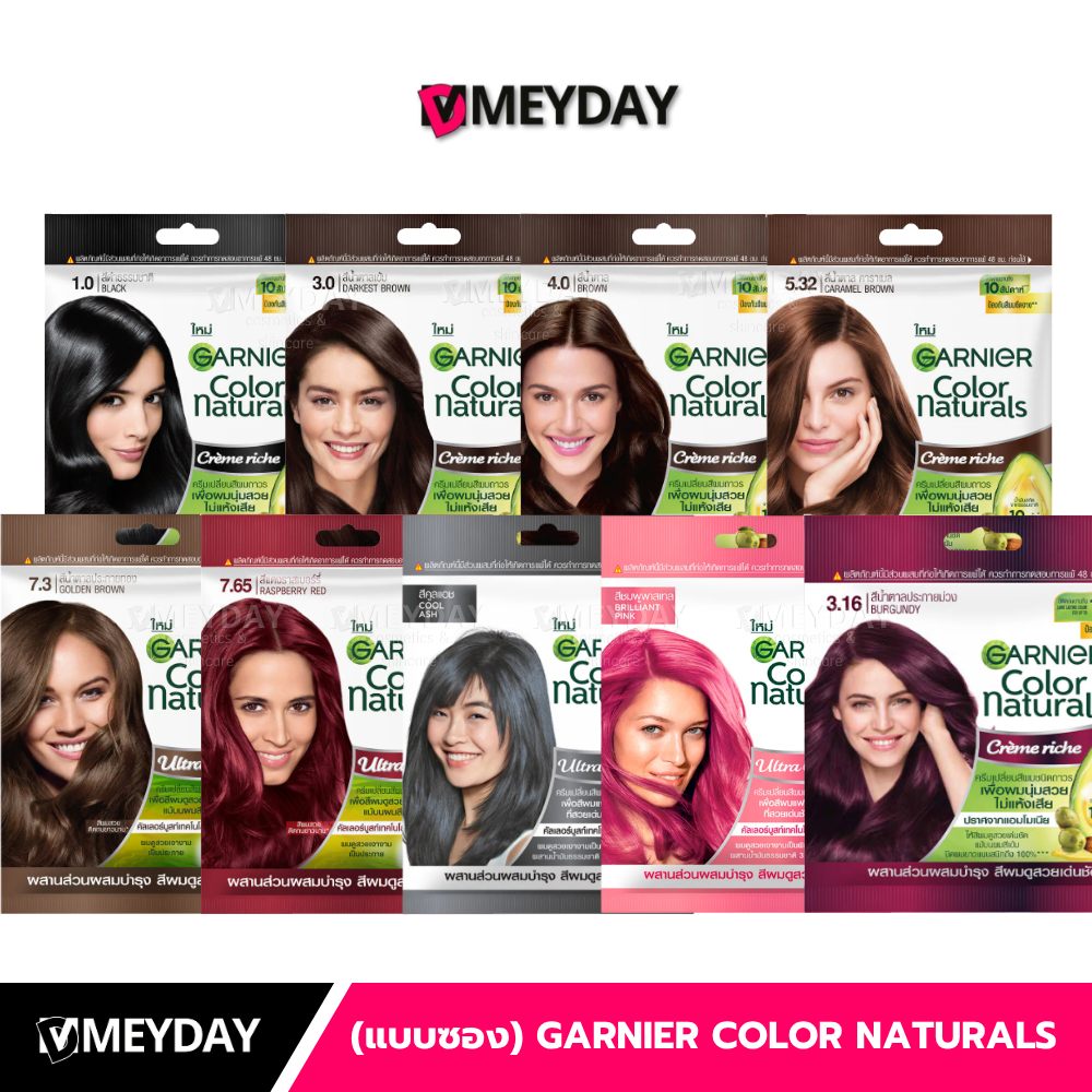 (แบบซอง) การ์นิเย่ คัลเลอร์ แนทเชอรัลส์ Garnier Color Naturals 30g+30ml ผลิตภัณฑ์เปลี่ยนสีผม สีย้อมผม สีผม