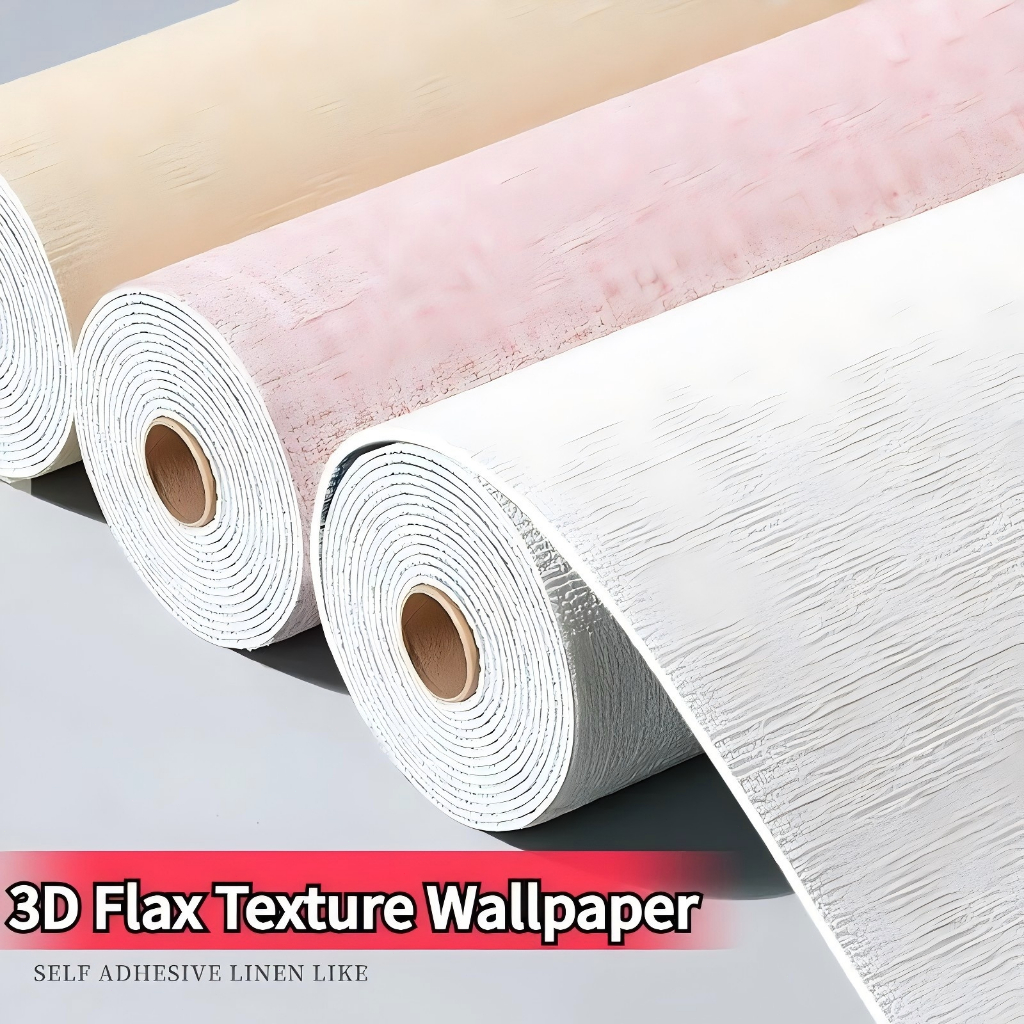 วอลเปเปอร์ติดผนัง 3D ห้องนอน แบบใหม่ล่าสุด PVC เคลือบกาว พร้อมติด