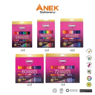 สีไม้มาสเตอร์อาร์ต Master Art รุ่น Premium grade 24สี 36สี 48สี 60สี 72สี (จำนวน 1 กล่อง)