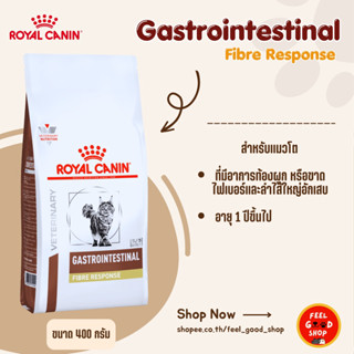((ถุงเล็ก)) Royal canin Gastro cat Fibre response 400 g.Exp.…