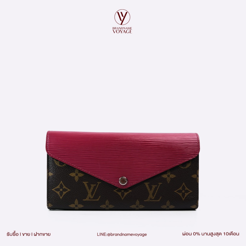 L V  Marie-Lou Long Wallet DC14 💰12900  ✨