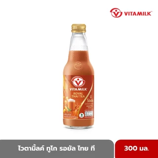 ไวตามิ้ลค์ ทูโก รอยัล ไทย ที 300 มล. X 24 ขวด