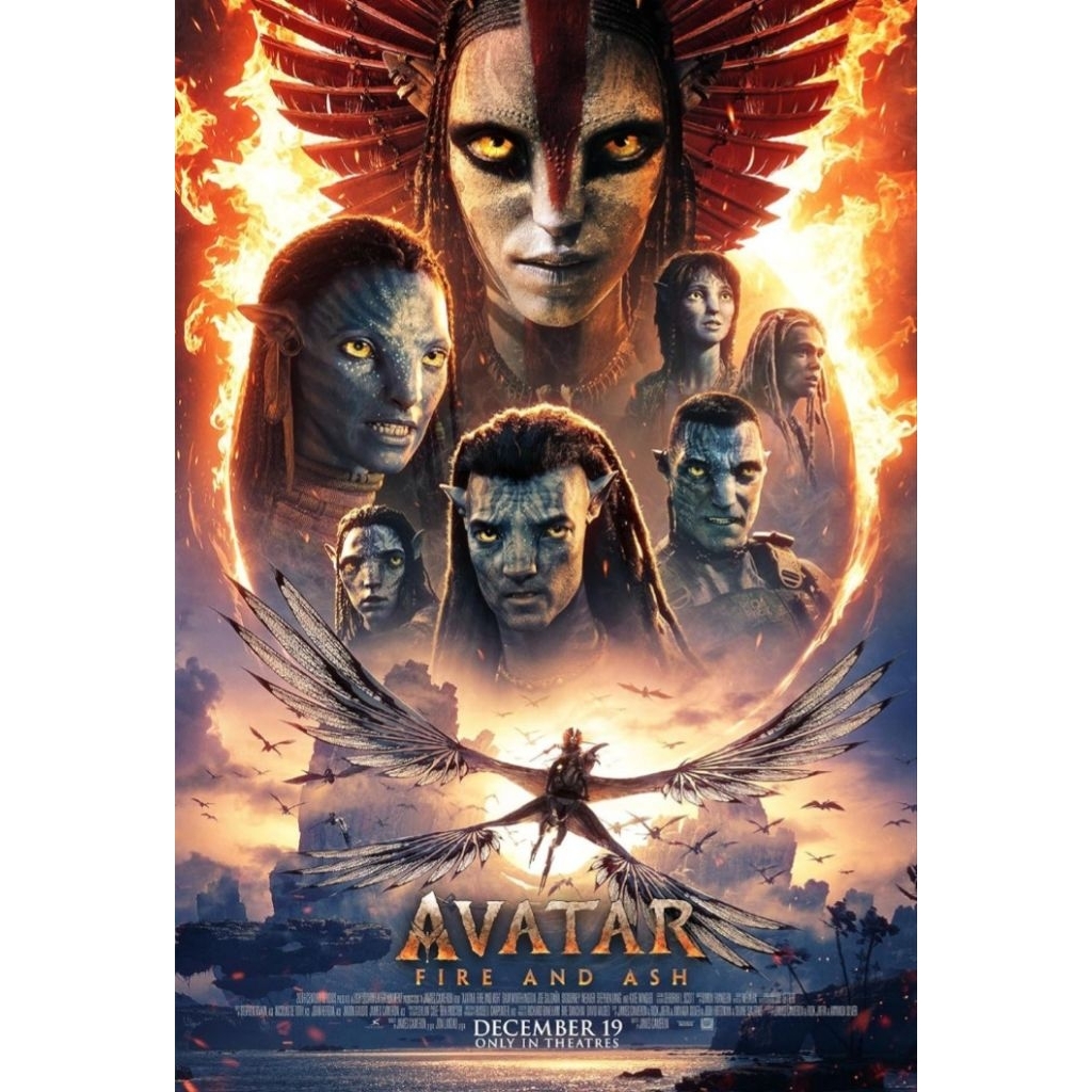 ของสะสมสำหรับเครื่องBlu-ray+DVD ปก+สกรีนแผ่น Avatar Fire and Ash (2025) อวตาร อัคนีและธุลีดิน