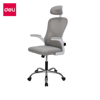 Deli เก้าอี้ทำงาน เก้าอี้สำนักงาน เพื่อสุขภาพ พนักพิงศีรษะ ป…