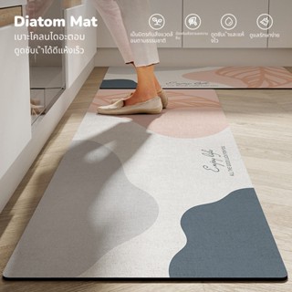 CHL พรมเช็ดเท้ากันลื่น แห้งเร็ว ซับน้ำได้ดี ลายการ์ตูน ดีไซน…