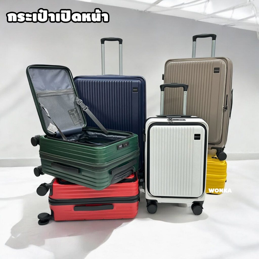 [รับประกัน 1 ปี] กระเป๋าเดินทาง เปิดหน้า กระเป๋าเดินทางล้อลาก ขนาด 20นิ้ว 25นิ้ว 29นิ้ว tsa lock