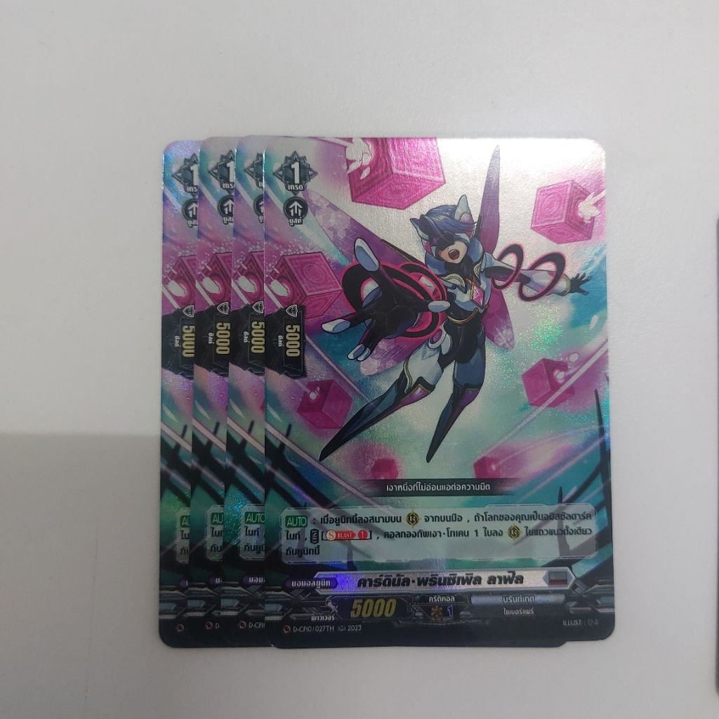 Thumbnail 6
