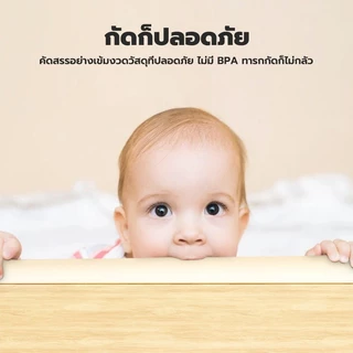 กันขอบโต๊ะ ยางกันกระแทก ยาว10m ป้องกันเด็กชนและบาดเจ็บ อเนกประสงค์ ติดขอบโต๊ะ ขอบเตียง ขอบกระจก มุ