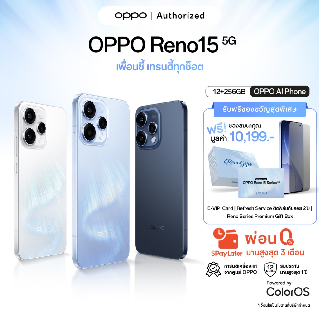 [New]OPPO Reno15 5G(12+256G)โทรศัพท์มือถือกล้องหน้ามุมกว้าง 50MP Telephoto 3.5x AI Portrait Glow ชาร์จไว80Wแบต 6,500mAh