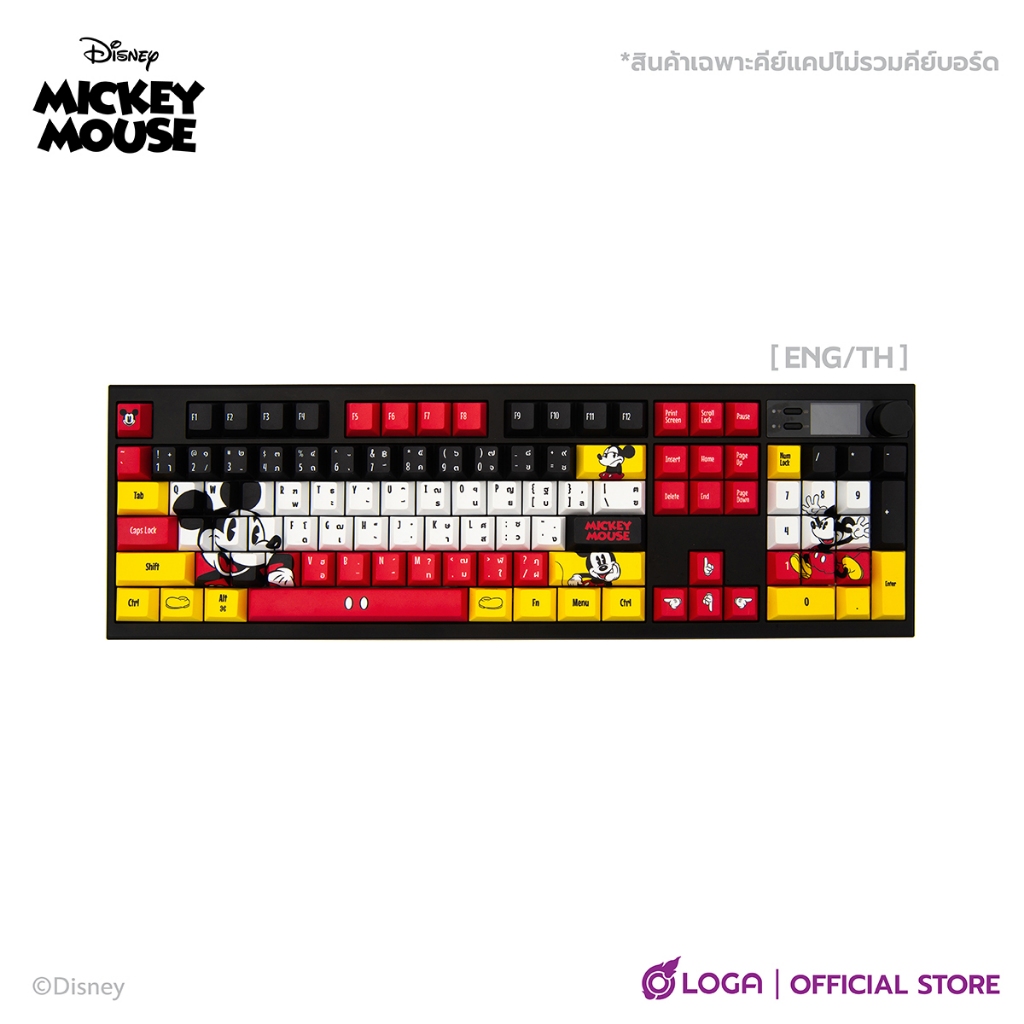 LOGA KEYCAP SET DISNEY MICKEY MOUSE COLLECTIONS