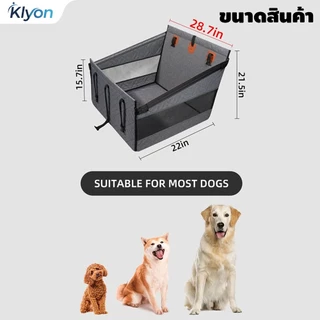 KLYON แผ่นรองสัตว์เลี้ยงในรถยนต์ พับเก็บได้ ระบายอากาศดี กันน้ำ ปลอดภัย สำหรับสุนัขแมว ใช้ในรถสะดวก