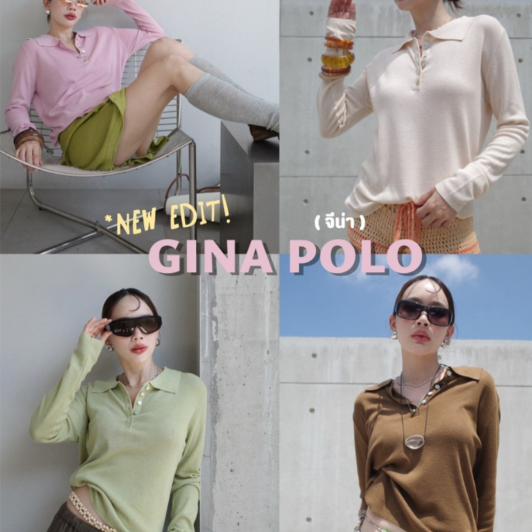 Akkara Studio – Gina Polo Top เสื้อแขนยาวไหมพรม คอปก ผ้าทอ Texture ทรงสวย ใส่ได้ทั้งลุค แมตช์ง่าย ใส่ได้ทุกวัน