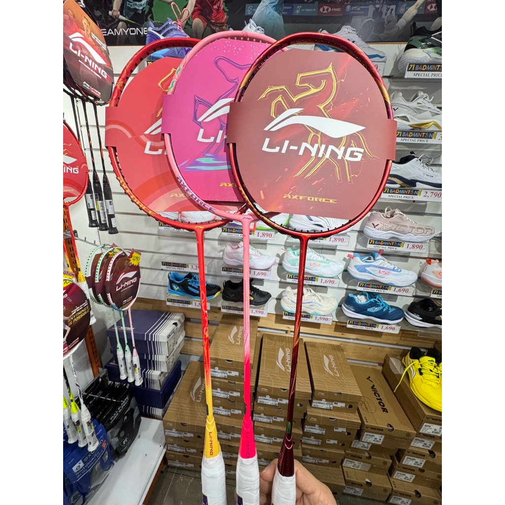 🏸Li-Ning ไม้แบดมินตัน Limited Horse Edition มี รุ่น Axforce 90 New, Axforce 60,Cannon pro( ประกันไทย