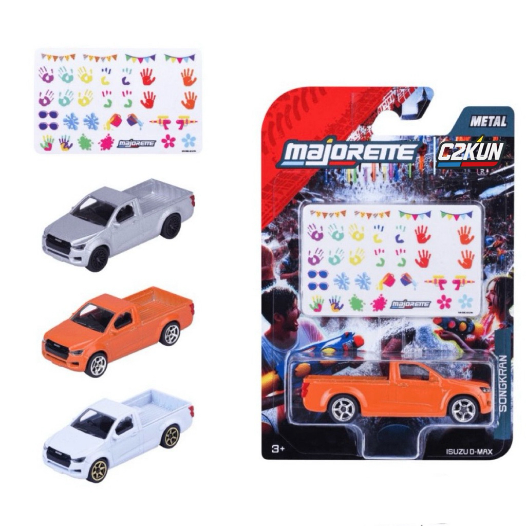C2Kun|Majorette รถเหล็กมาจอเร็ตต์ Isuzu dmax ขนาด1:64งานลิขสิทธิ์แท้น่าสะสม