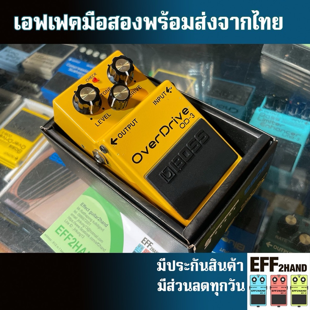 🎉เอฟเฟคกีต้าร์มือสอง🎉 (จัดส่งทันที) 🎸BOSS OD-3 OverDrive 🥁
