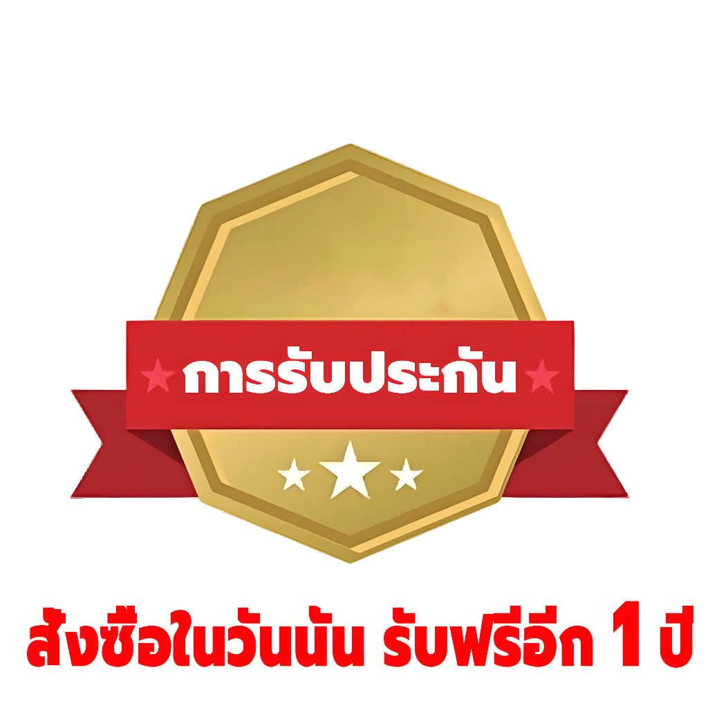 นี่คือ หลังการขายกรุณาติดต่อเราหากมีปัญหาใด ๆshuibeng（ปั๊มน้ำ）