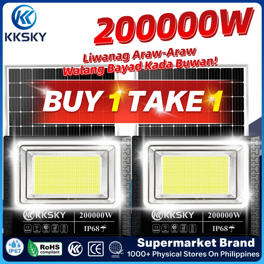 KKSKY ไฟโซล่าเซลล์ ไฟ 200000W 80000W LEDไฟสวนโซล่าเซลล์ สปอร์ตไลท์ ไฟถนน ไฟกลางแจ้ง กันน้ำ ทนทาน สว่าง Solar Lights IP68 รูปที่ 7