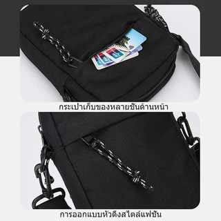 WALESPOLO กระเป๋าผู้ชายสุดคุ้ม กระเป๋าสะพายข้างผู้ชาย ทรงตั้งกะทัดรัด ผ้าแคนวาสสายปรับได้ ใส่มือถือไปทำงานเดินทางทุกวัน