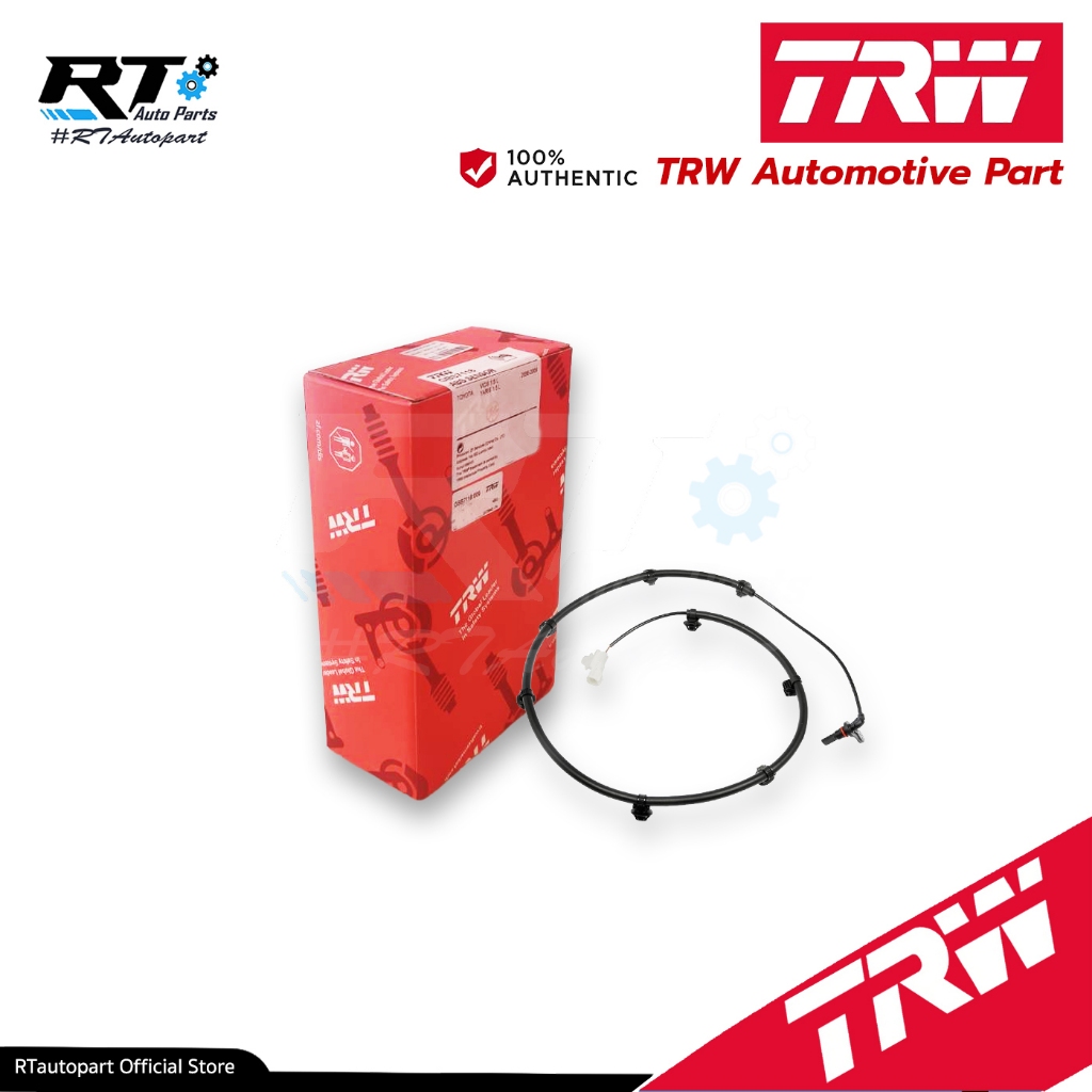 TRW สายเซ็นเซอร์ ABS Toyota Vigo 2wd ปี03-14 (ตัวหลัง) | GBS7126 GBS7125