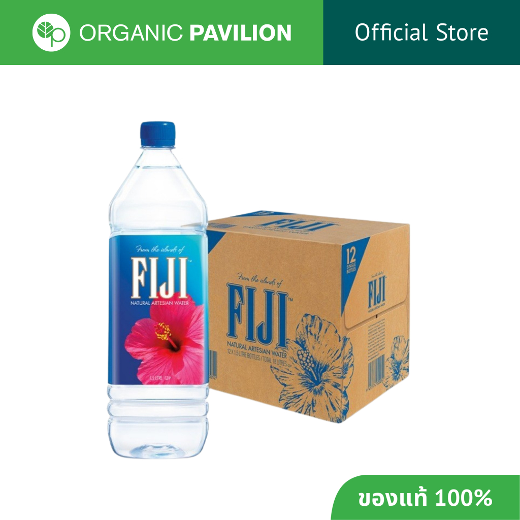 FIJI Water น้ำแร่ฟิจิ มาในกล่องกระดาษแข็ง (มี 4 ขนาด) FIJI Mineral Water by carton (4 sizes)