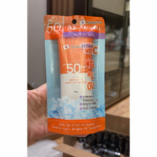 🔥แท้💯% 🔥 Smooto สมูทโตะ กันแดดสูตรเย็น Hya C Bright Up Sunsc…