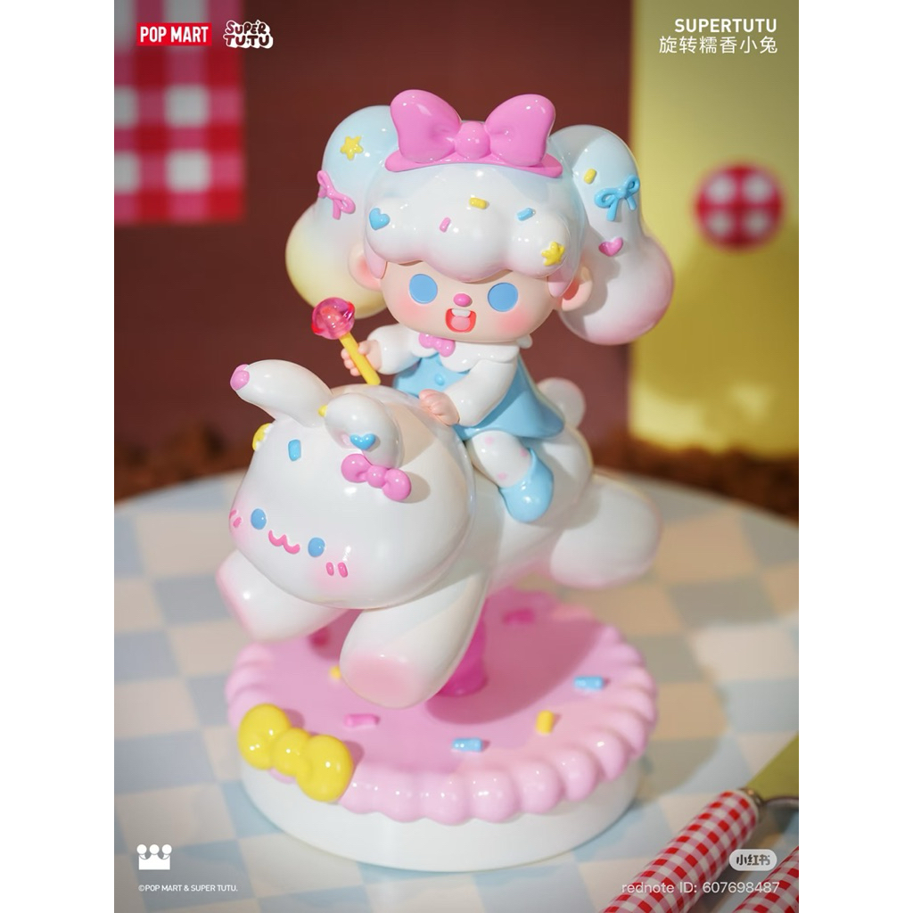 ✨พร้อมส่งในไทย✨ SUPERTUTU Bunny ใหม่ไม่เคยแกะ
