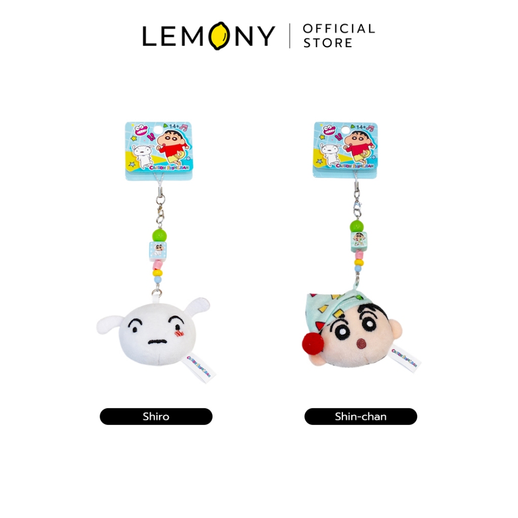 LEMONY พวงกุญแจห้อยโทรศัพท์ เครยอนชินจัง ซีรีส์ Cute Twirly Crayon Shin-Chan Collection